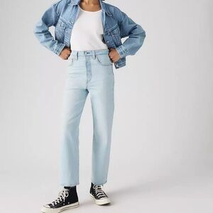 Levi’s Ribcage Straight Jeans | Light Wash | Women’s Size 32